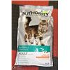 Image 1 : AUTHORITY CAT FOOD CHICKEN + RICE 16LBS
