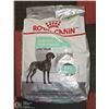 Image 1 : ROYAL CANIN DOG FOOD DIGESTIVE CARE LARGE