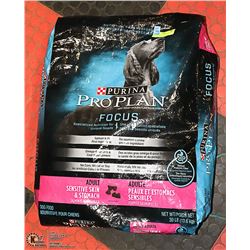 PURINA PRO PLAN FOCUS DOG FOOD SALMON + RICE