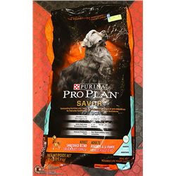PRO PLAN DOG FOOD SHREDDED CHICKEN + RICE