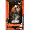 Image 1 : PRO PLAN DOG FOOD SHREDDED CHICKEN + RICE