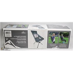 CASCADE ULTALIGHT PACKABLE HIGH-BACK CHAIR