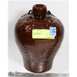 LITTLE BROWN JUG 8.5" T
