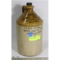 ILLEGAL JONES JUG