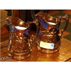 PAIR OF ANTIQUE COPPER LUSTRE PITCHERS