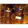 Image 1 : PAIR OF ANTIQUE COPPER LUSTRE PITCHERS