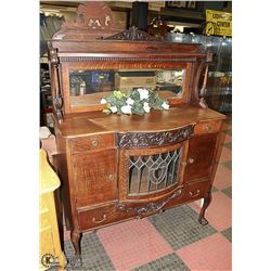 BEAUTIFUL CURVED LEADED GLASS ANTIQUE SIDEBOARD