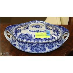 FLOW BLUE SERVER WITH LID