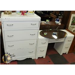 MATCHING DRESSER, VANITY AND OVAL MIRROR
