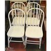 Image 1 : FOUR VINTAGE WHITE STURDY CHAIRS