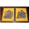 Image 1 : LOT OF 2 VINTAGE FRAMED PICTURES