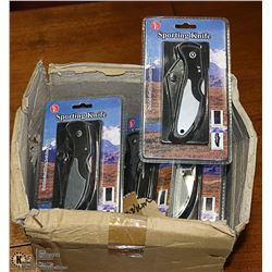 CASE OF 12 SPORTING KNIVES