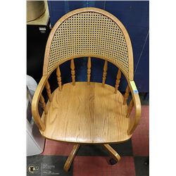 RATTAN SWIVEL CHAIR