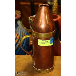 11"COPPER JUG