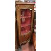Image 1 : FRENCH PROVINCIAL CURVED GLASS CORNER CABINET