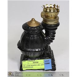 OIL LAMP SHAPED LIKE ANTIQUE WOOD STOVE