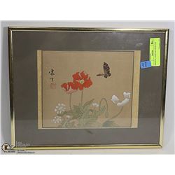 ORIGINAL ASIAN ART WITH COA