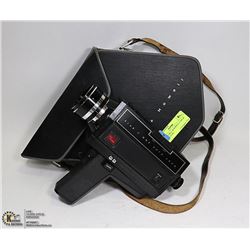 VINTAGE BELL & HOWELL CASE & BINOCULORS