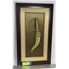 Image 1 : LARGE FRAMED GOLD COLOURED BATTLE DAGGER ART