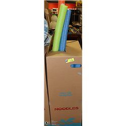 CASE OF POOL NOODLES