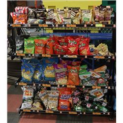 RACK FULL OF PAST BEST BEFORE DATE CHIPS