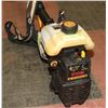 Image 2 : RYOBI GAS WEED WHIPPER