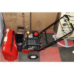 YARD MACHINES 22" ELECTRIC START SELF PROPELLED