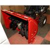 Image 2 : YARD MACHINES 22" ELECTRIC START SELF PROPELLED