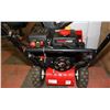Image 3 : YARD MACHINES 22" ELECTRIC START SELF PROPELLED