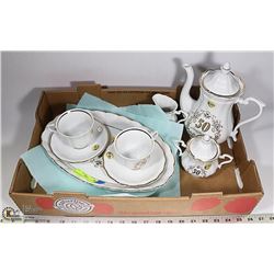 GOLDEN ANNIVERSARY LUNCHEON TEA SET PLUS
