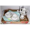 Image 1 : GOLDEN ANNIVERSARY LUNCHEON TEA SET PLUS