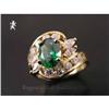 Image 1 : RHJ Designer Simulated Emerald (YAG) Ring & #1027429