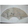 Image 1 : 20th Century Chinese Fan Painting #1027607