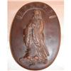 Image 1 : CHINESE DUAN INSTONE OF QING DYNASTY #1027623