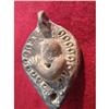 2nd. century BCE Roman-Greek terracotta oil #1027797