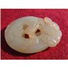 Antique white jade carving #1027801