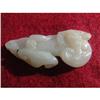 Antique white jade carving #1027803