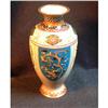 19th. century Japanese cloisonne vase #1027810