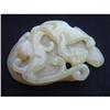 Image 1 : 18th. century white jade carving in shape of a #1027813