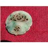 Image 1 : Antique jadeite pendant with open work design #1027839