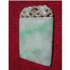 Image 1 : Antique jadeite plaque with open work design #1027840