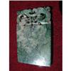 Image 1 : Antique jadeite plaque with open work design #1027841