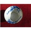Antique porcelain cup dating to Zhia Zhing #1027856