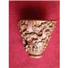 19th. century wood carving libation cup #1027860