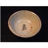 Ming period ceramic bowl with underglaze #1027872