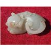 Image 1 : 18th. century white jade carving in shape of a #1027947