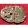 Image 1 : Han period green jade carving in shape of a #1027955