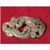 Image 1 : Han period green jade carving in shape of 2 #1027957