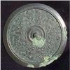 Image 1 : Ancient Chinese bronze mirror #1027986