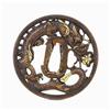 Image 1 : 19C Japanese Open Work Tsuba Gilt Bronze Dragon#1028029